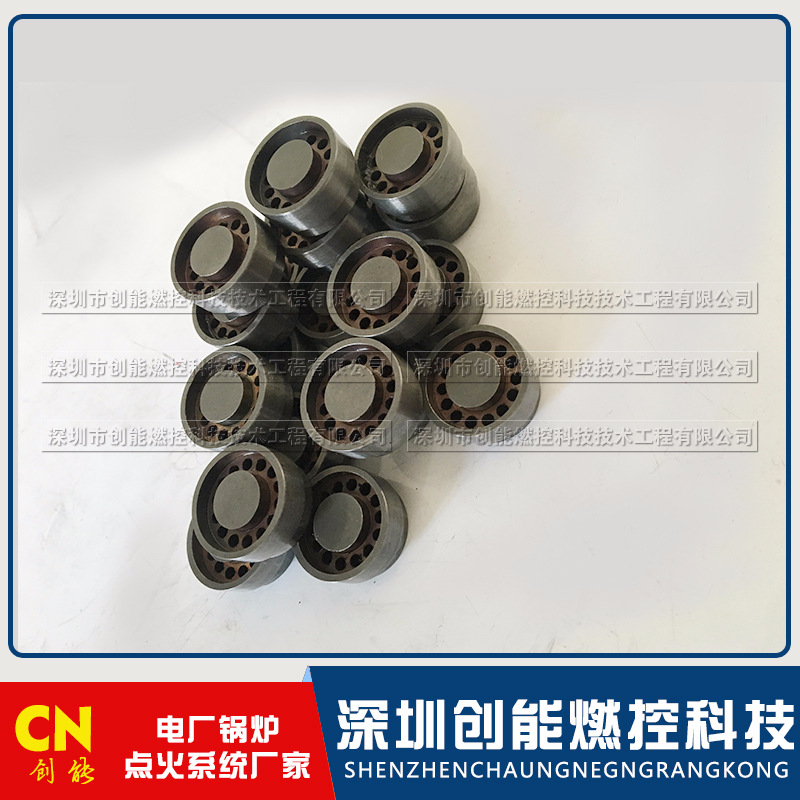 锅炉大油枪雾化片系列 可定做 创能燃控科技