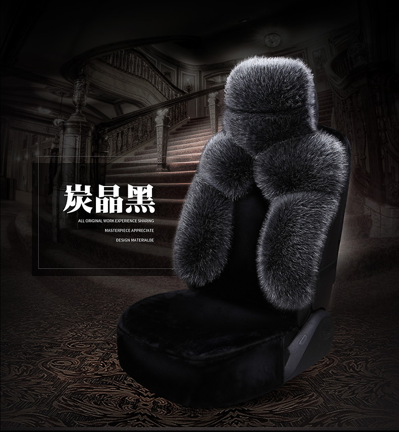 New Car Seat Cover Full Surround Winter Plush Warm Car Seat Cover