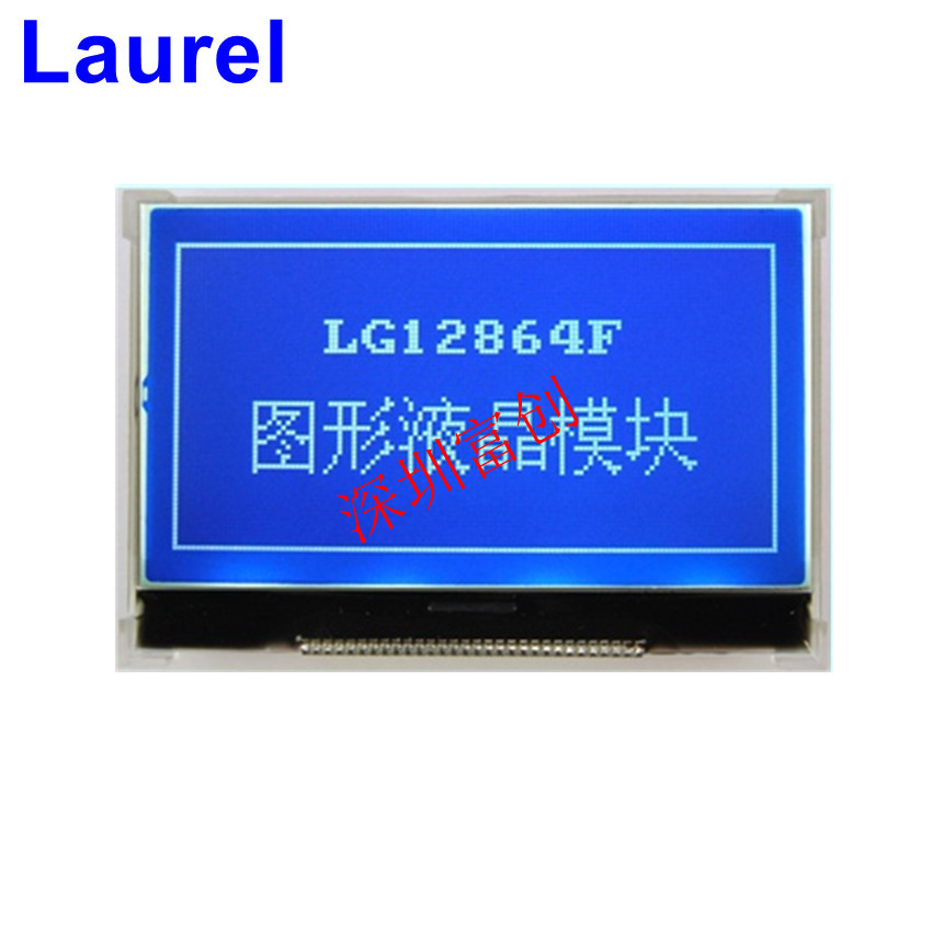 COG12864LCD 液晶屏30pin金属管脚ST7565P并串口 LG12864FFFDWH6V