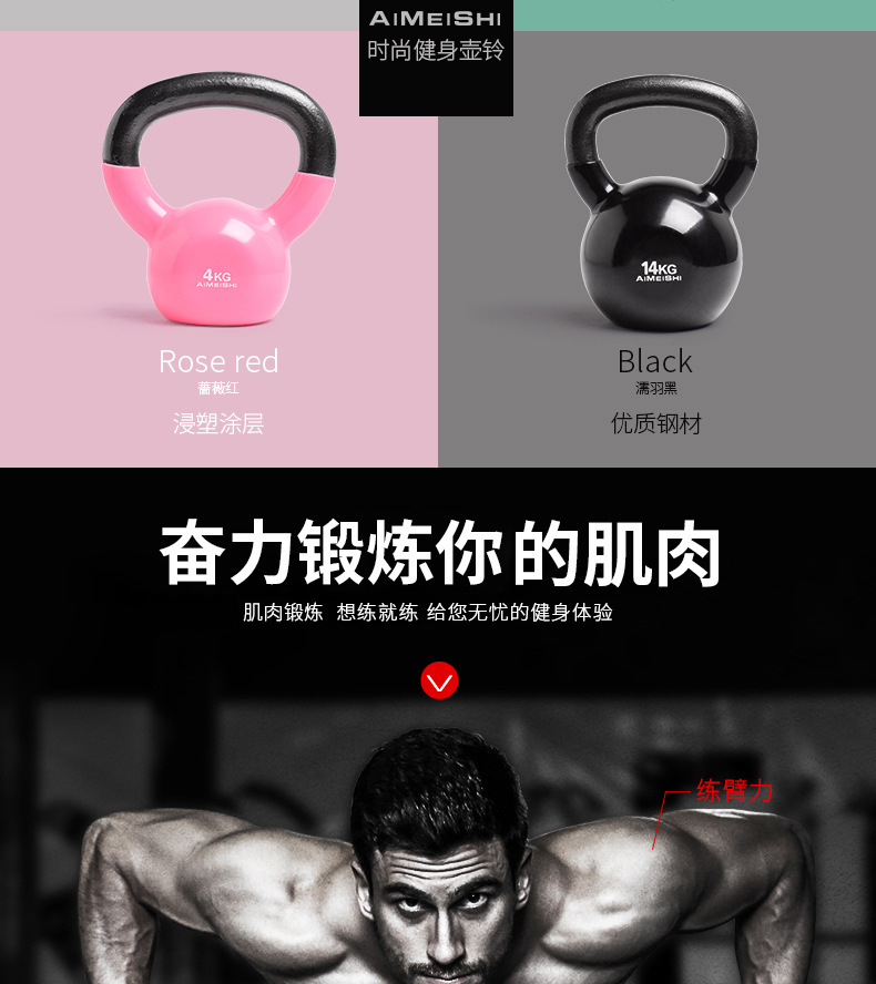 详情3.jpg