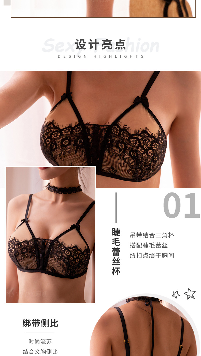 Soutiens-gorge HOMME FUMé - Ref 3370303 Image 8