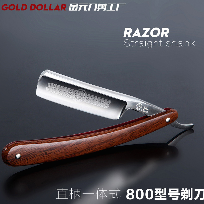 Jinyuan 800 Haircut old-fashioned Razor Shavers Manual Razor household Razor razor Scraper