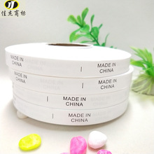 �F؛���l�Ї�����O MADE IN CHINA ϴˮ�O ˮϴ��1000һ�����]