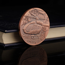 UH-72�տ���ֱ���C�o���� �o���»������Q��ˇƷ