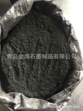 低钼高纯石墨 电池专用 超细石墨 胶体S-0