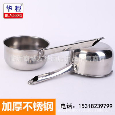 厂家直销华程不锈钢带磁水勺 方柄加厚水瓢 舀子 10元店百货
