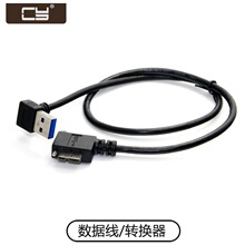 USB 3.0��90�ȏ��^��Micro USB���^�Ƅ�Ӳ�P�����ҏ����������ݽz