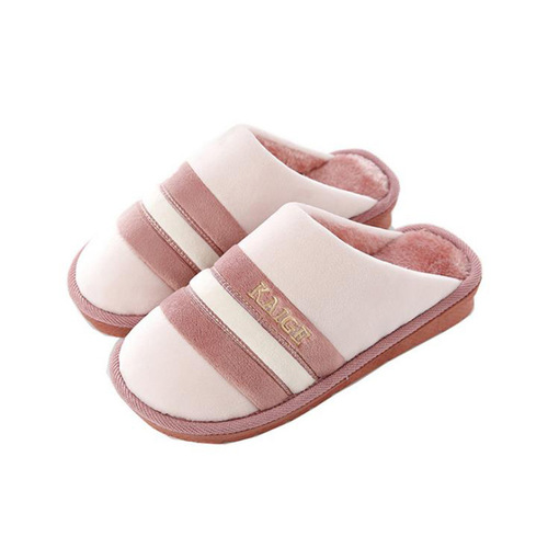 Leisure Winter Striped Embroidered Men's and Women's Warm Hotel Home Indoor Home Cotton Slippers