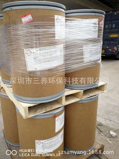 ��ˮ��֬�촲ꎘ�֬����ˮ���}��֬�����_�T��˹��֬4200CL