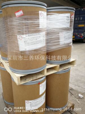 陶氏混床抛光树脂发电厂冷却循环水树脂陶氏抛光树脂 MR-3 UPW