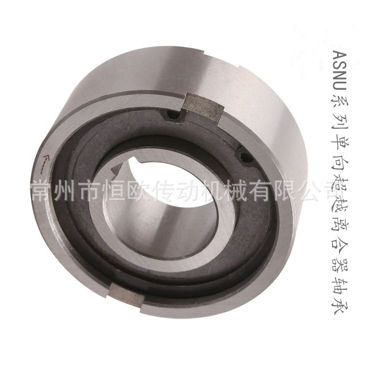 单向离合器UHF12 UHF14 UHF16 UHF17 UHF18 UHF20单向轴承