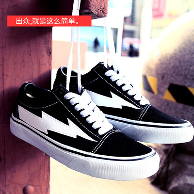 Lovers money Lightning Revenge Storm ins Same item storm men and women black and white Skateboard shoes