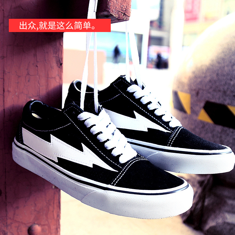 Lovers money Lightning Revenge Storm ins Same item storm men and women black and white Skateboard shoes