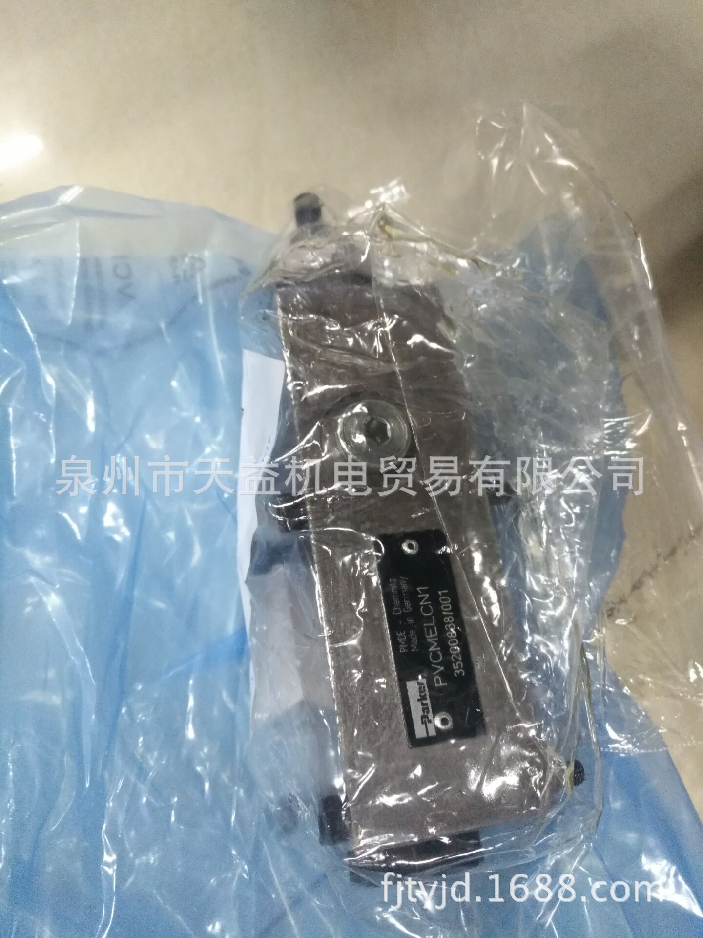 九江县工业流体与控制产品（液压 气动 密封 过滤 传感器 管件接头）