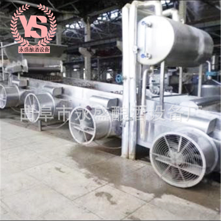 自动化凉床 酿酒设备厂家专业生产酒厂用全自动凉酒床发酵
