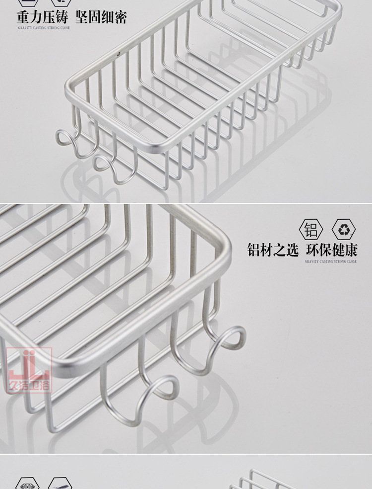 皂网+网篮挂钩_09.jpg