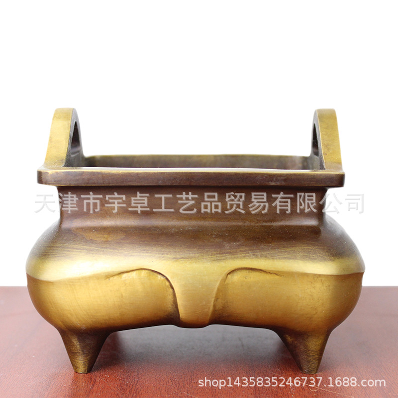 宇卓铜器纯铜黄铜香炉四足香炉元宝耳香炉家居佛堂工艺品摆件