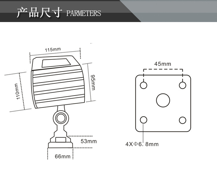 九家 LED防水灯7W 220V数控机床工作灯 防爆  短拐臂型防油机床灯