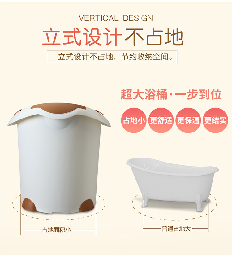 贝利亚儿童浴桶_07