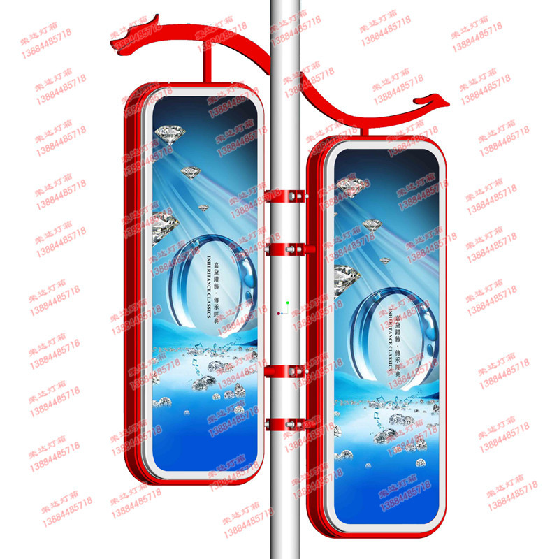 帶面板板龍風(fēng)水印 (5)
