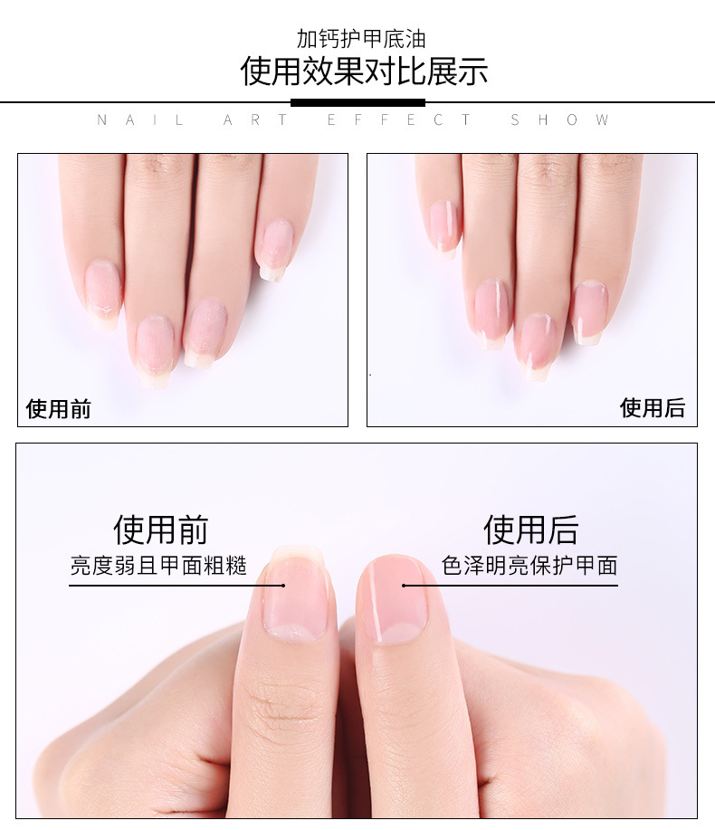 功能油_05.jpg