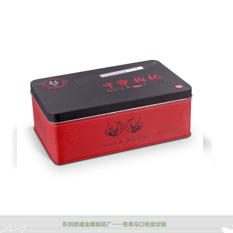 马口铁枸杞盒 红枣盒 干果收纳盒 茶叶盒 绿茶盒 咖啡盒 巧克力盒