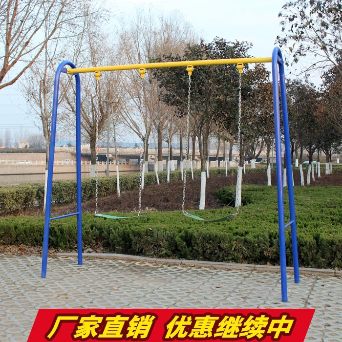 outdoors Bodybuilding Swing Residential quarters Park Path Outdoor Fitness Equipment Space leisure time Swing chair motion