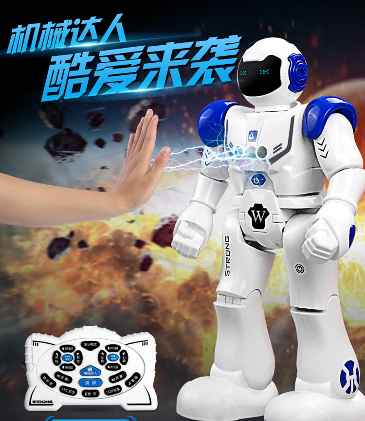 厂家直销电动遥控玩具智能机器人机械战警手势感应儿童机器玩具