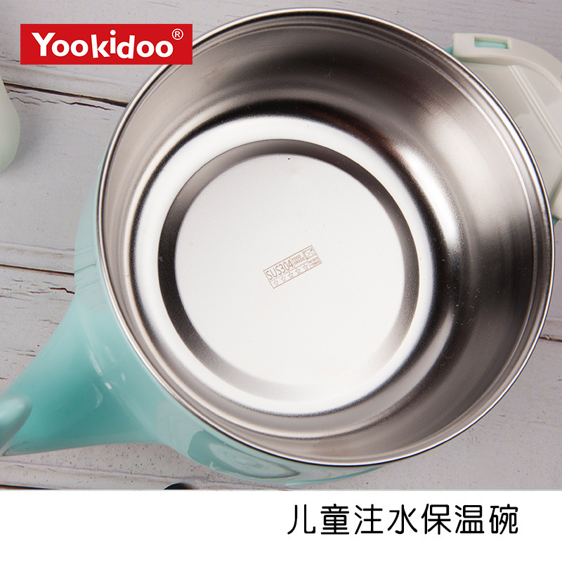 9468999650_209623314