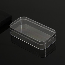 文具小長條透明盒移動電源水晶打火機包裝盒數據線藍牙耳機塑料盒