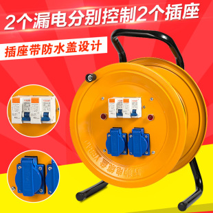 Ұ����220V��|�P�p©��p���Ʒ�ˮ���m�������P�ձP����50�׾�