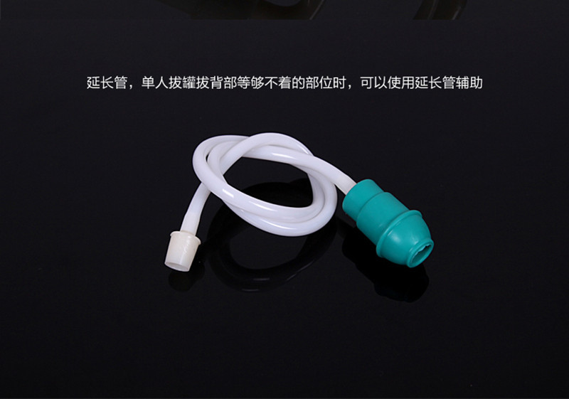 延长管.jpg