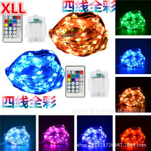 ��̱���led�b���ľ�ȫ��rgb��ˮ늳غ��~������  �˹��ܷ�ˮ�ʟ�