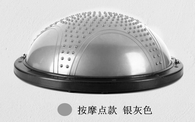 按摩点款--银色