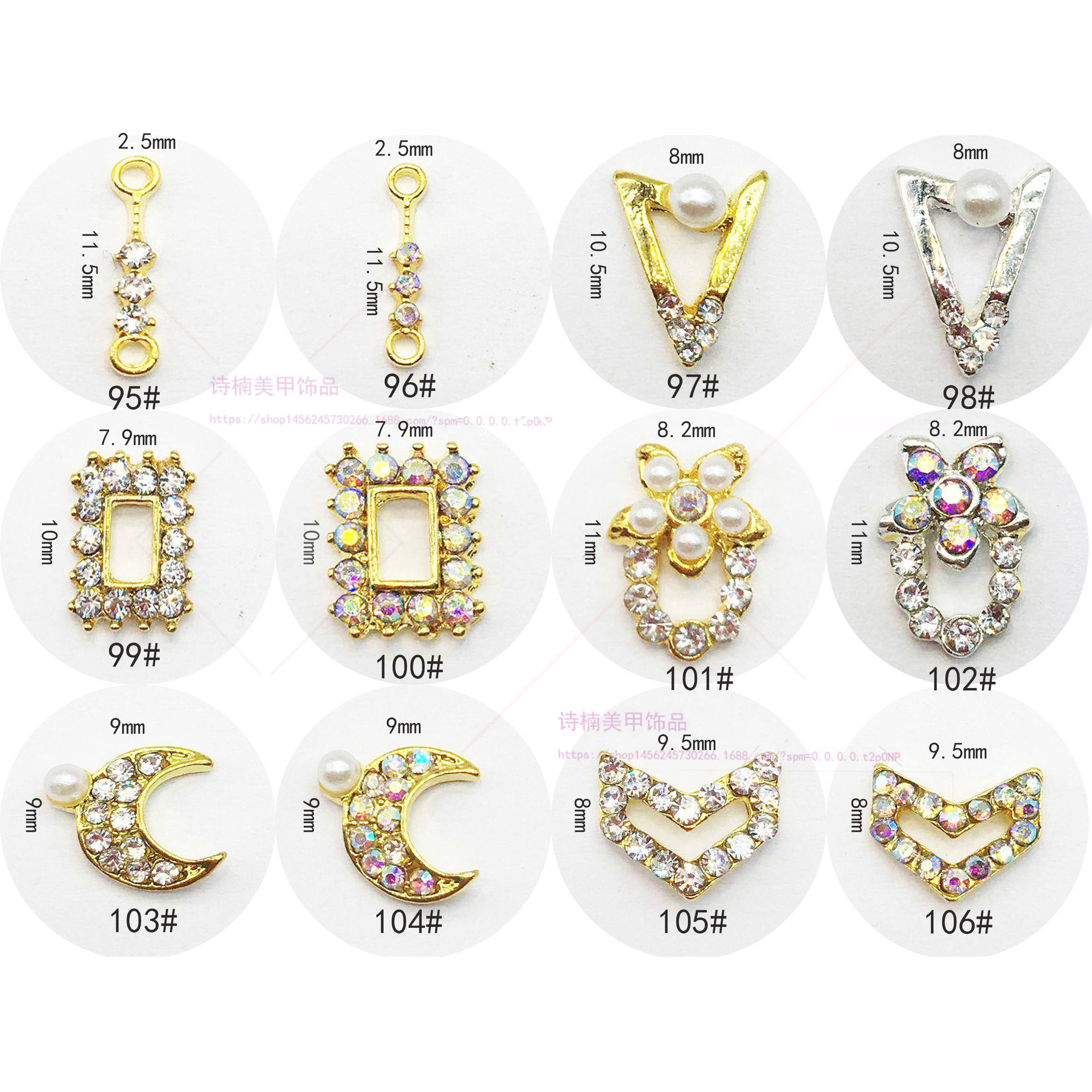 日系美甲合金饰品 简约金属框配件月亮水钻珍珠圈镂空DIY指甲装饰|ms
