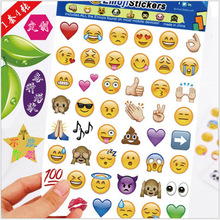 日记装饰贴画4张一套时尚表情贴不干胶贴纸苹果emoji笑脸手机贴纸