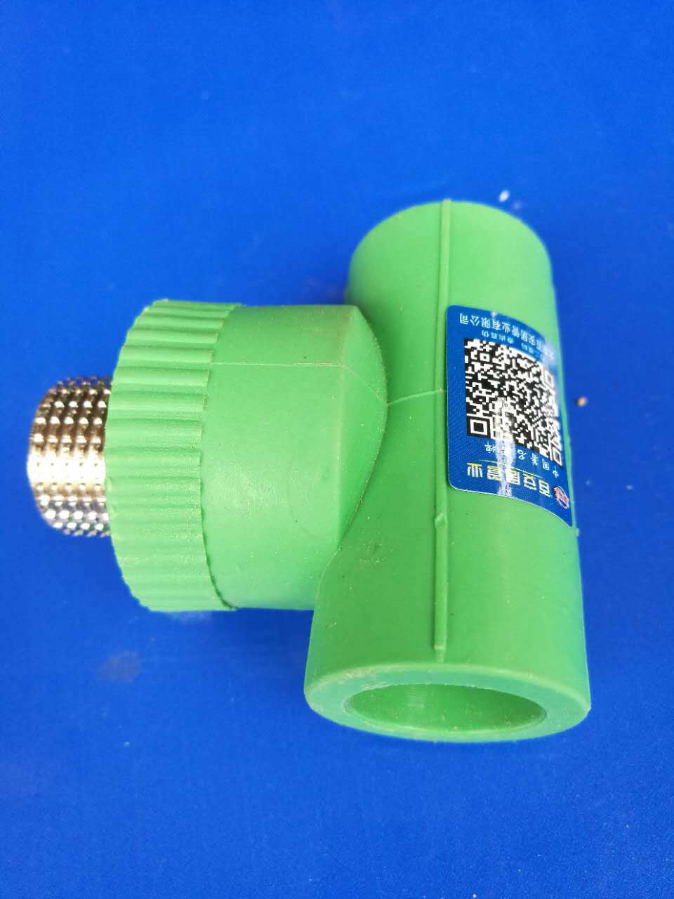 20-160PPR管三通价格 PPR管件生产厂家 家装PPR管件 大体ppr管件-阿里巴巴