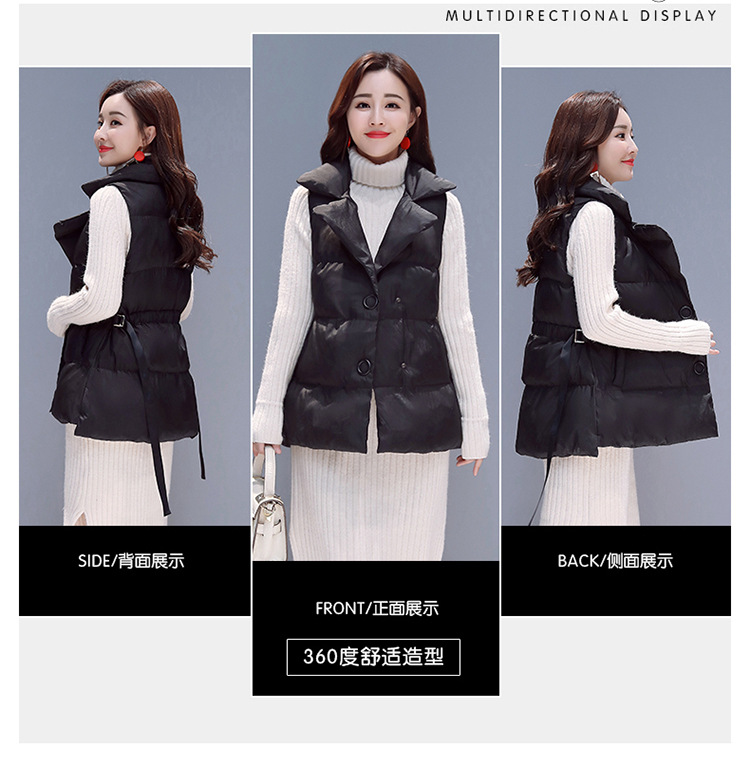 Gilet femme en Mélange de fibres chimiques - Ref 3317532 Image 9