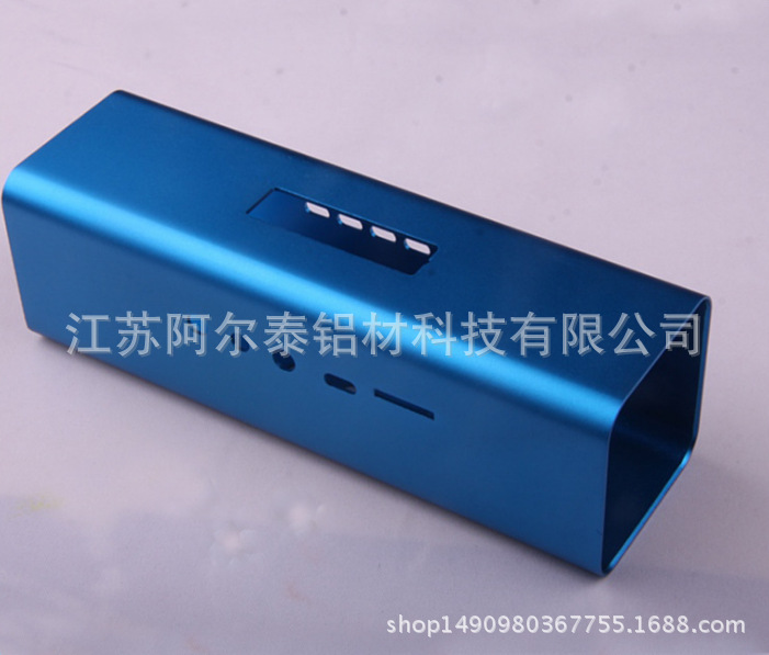 供应铝合金音响外壳加工 铝合金制品加工定制