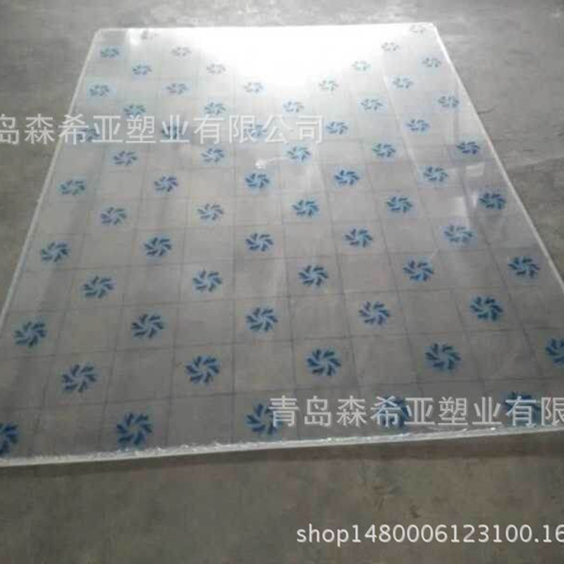 浇注挤出亚克力PMMA塑料板 高透光 可定制加工件 UV印刷 现货