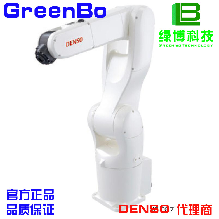 Industrial robot Six-axis Denso DENSO VS-068 level joint Manipulators Assemble
