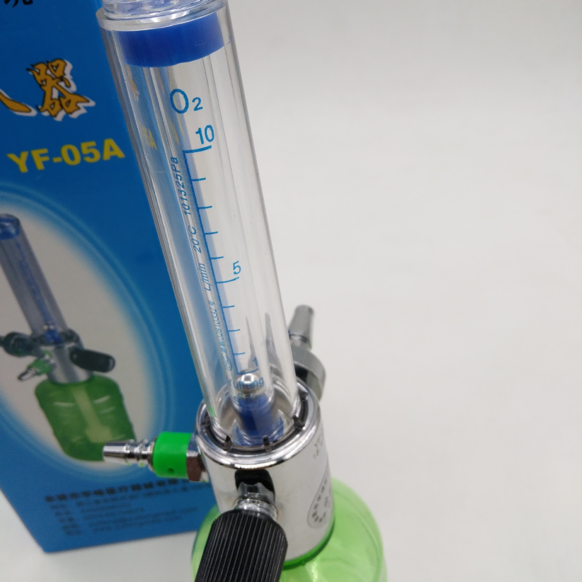 宇峰05A供氧系统氧气吸入器集中供氧中心供氧气加湿器湿化瓶-阿里巴巴
