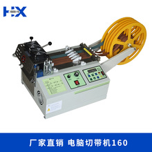 ܇160XЎCɾoCsԲϲüC಼C