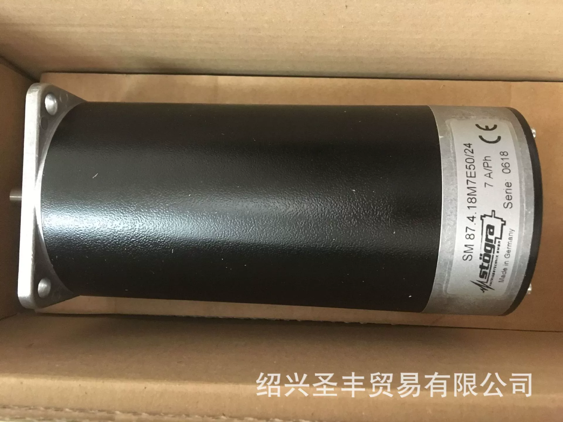 STOGRA шаговый двигатель SM87.4.18M7E50/24