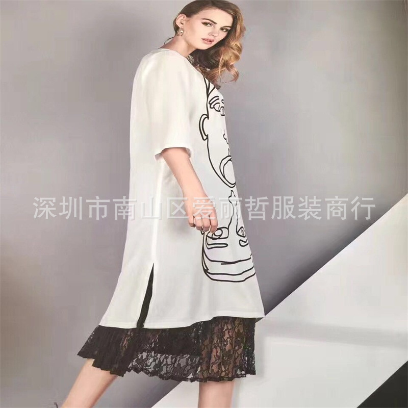 【朝花夕拾17秋冬】爱丽哲品牌折扣尾货女装批发山水雨稞拉夏贝尔