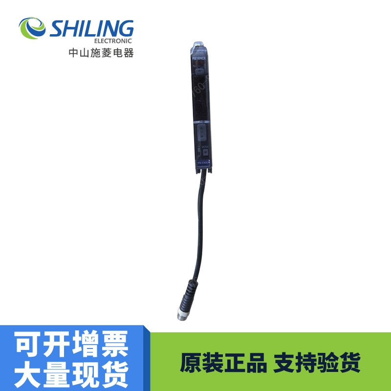 Усилитель KEYENCE Kanes FS-V33CP