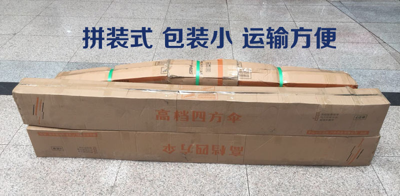 微信图片_20180915141323