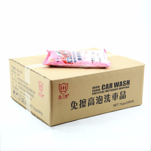 Car Care Wash-Free Wax-Free Wash-Free Scrub-Free High-Foam Neutral Car Cleaning Concentrated Car Wash Crystal