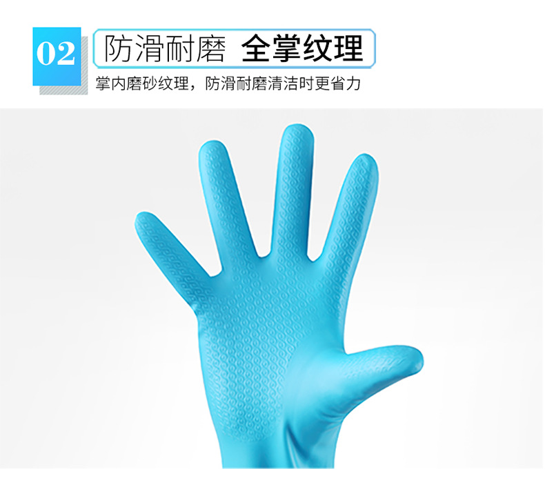 手套加长款_12