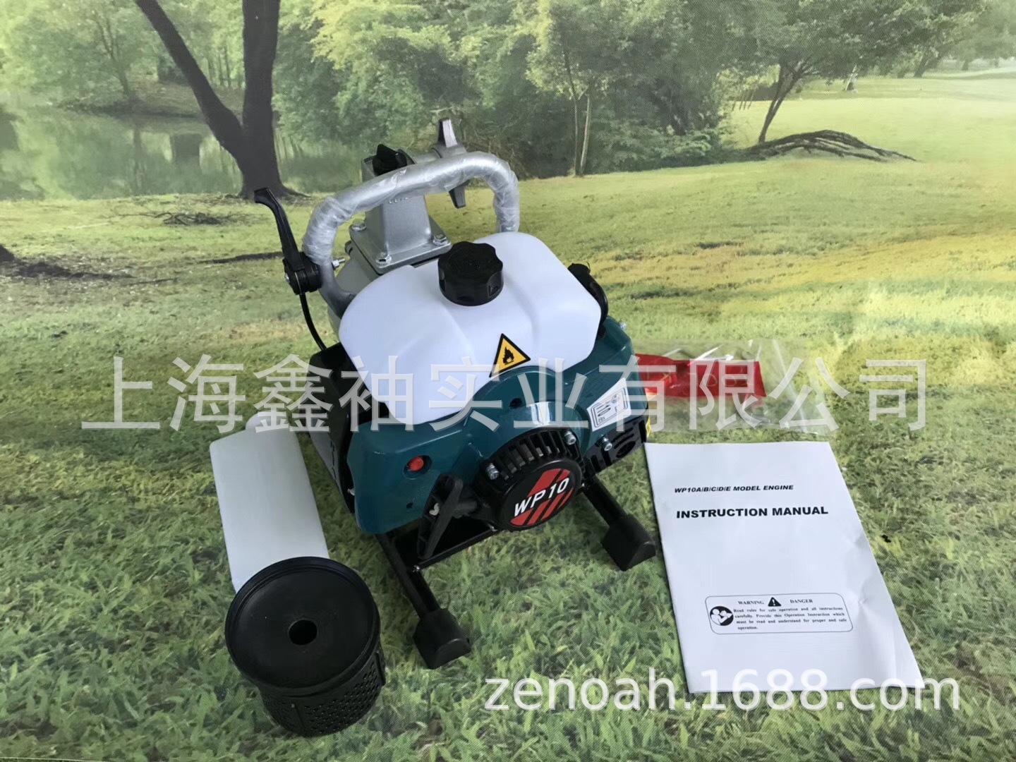 捍绿1英寸25mm二冲程汽油机水泵HL-WP10A 清水泵 抽水机 自吸水泵